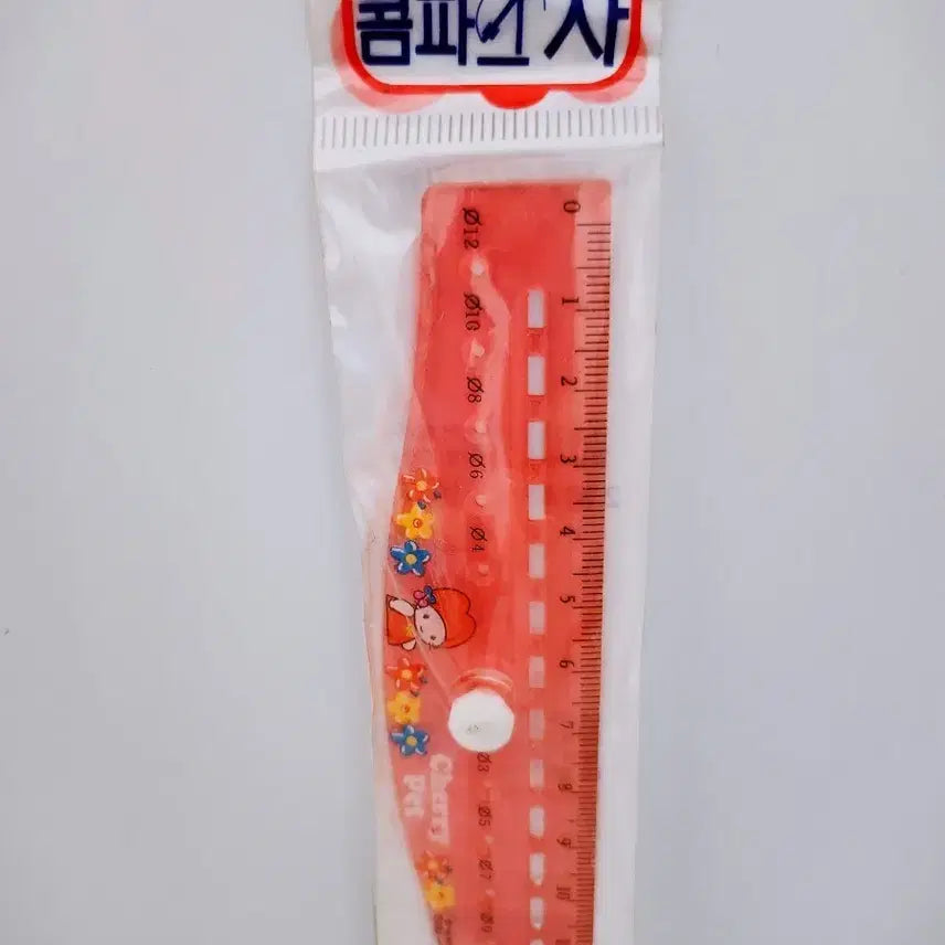[BUNJANG] Youngart Cherrypet Compass Drafting Tool / (5월 세일)[고전문구] 영아트 체리펫 콤파스 자