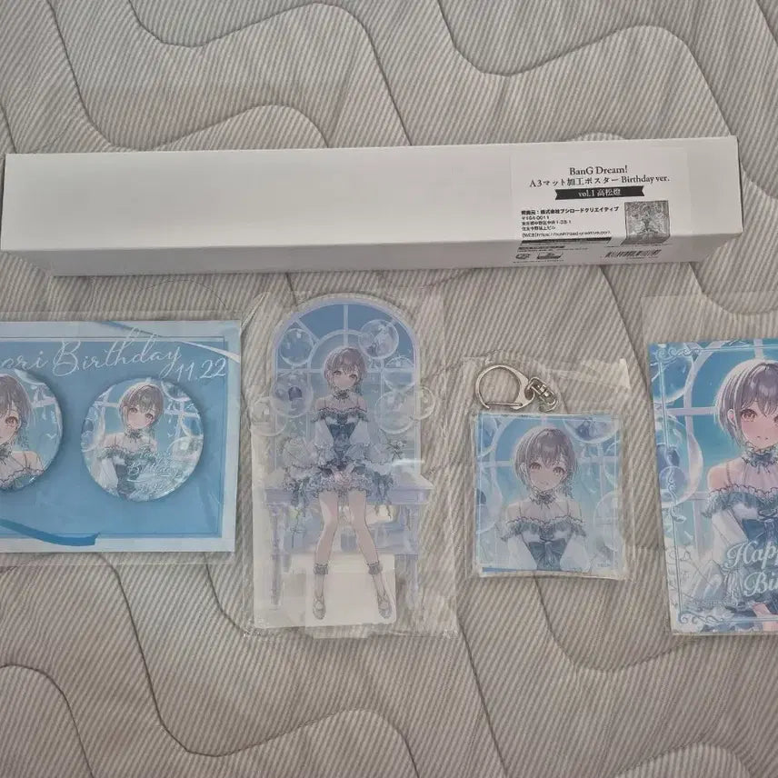 [BUNJANG] BanG Dream! MyGo Tomori Birthday Goods Set / 뱅드림 마이고 토모리 생일 굿즈 세트