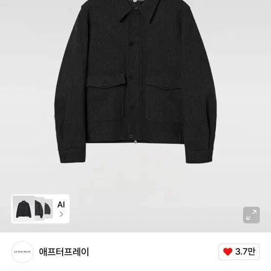 [BUNJANG] Afterpray A-2 Wool Blouson Charcoal Jacket / 애프터프레이 울 블루종 차콜 A-2 자켓