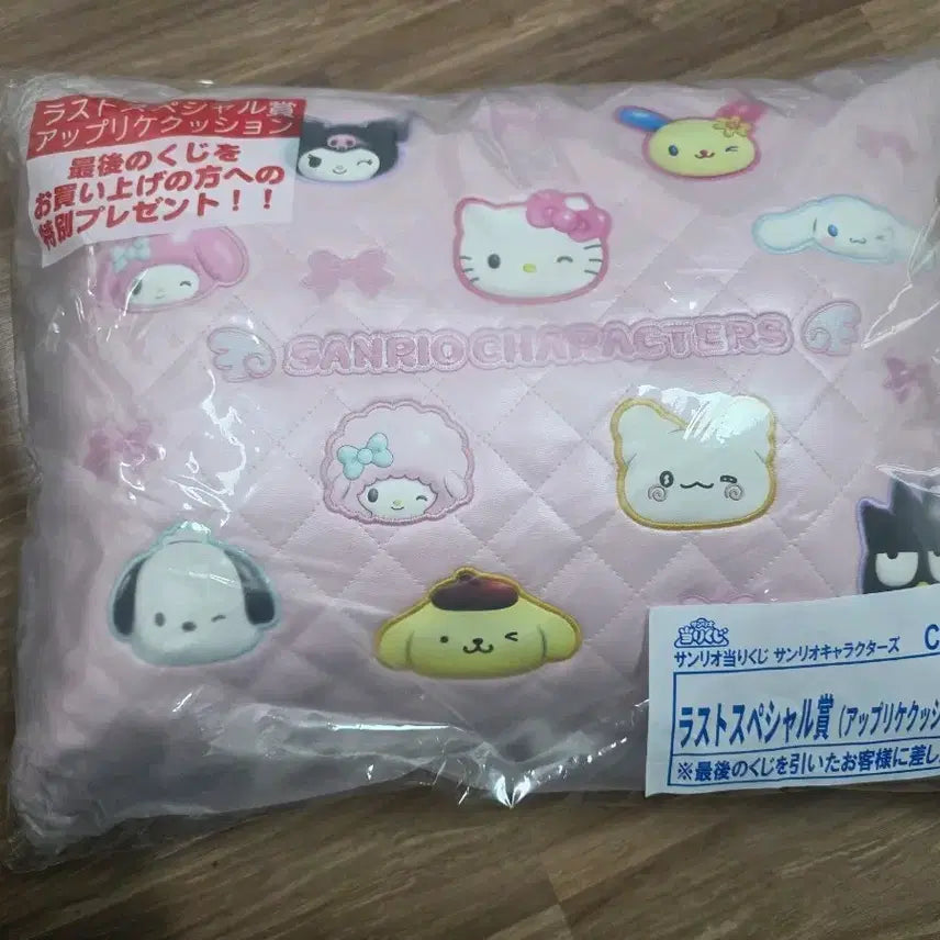 [BUNJANG] Sanrio Characters Kuji Last Prize Cushion (Sealed) / 산리오 캐릭터즈 쿠지 제일복권 라스트원 쿠션 (미개봉)