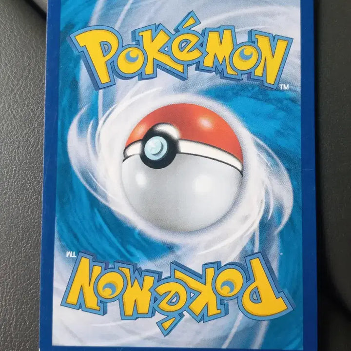 [BUNJANG] Pokemon Card SR 105/100 / 뮤V  SR 105/100 포켓몬카드
