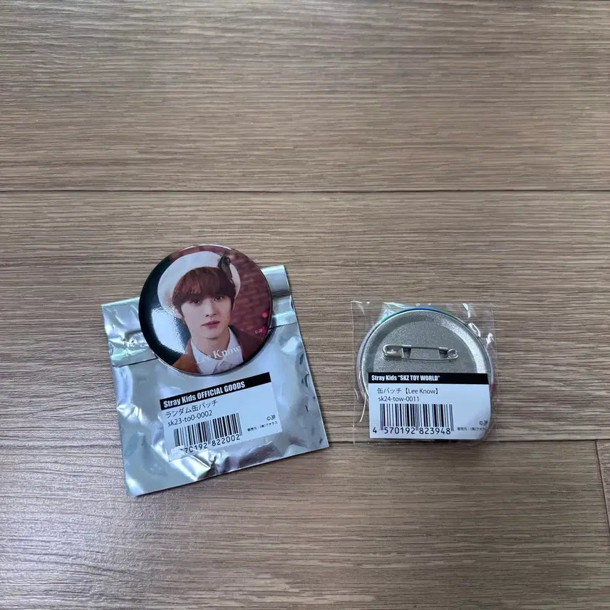 [BUNJANG] Stray Kids Lee Know Can Badge Set / straykids 리노 캔뱃지 세트