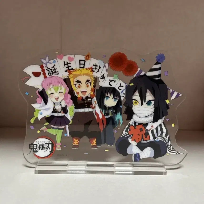 [BUNJANG] Obanai Iguro Birthday Acrylic Stand / 이구로 오바나이 생일 아크릴 스탠드