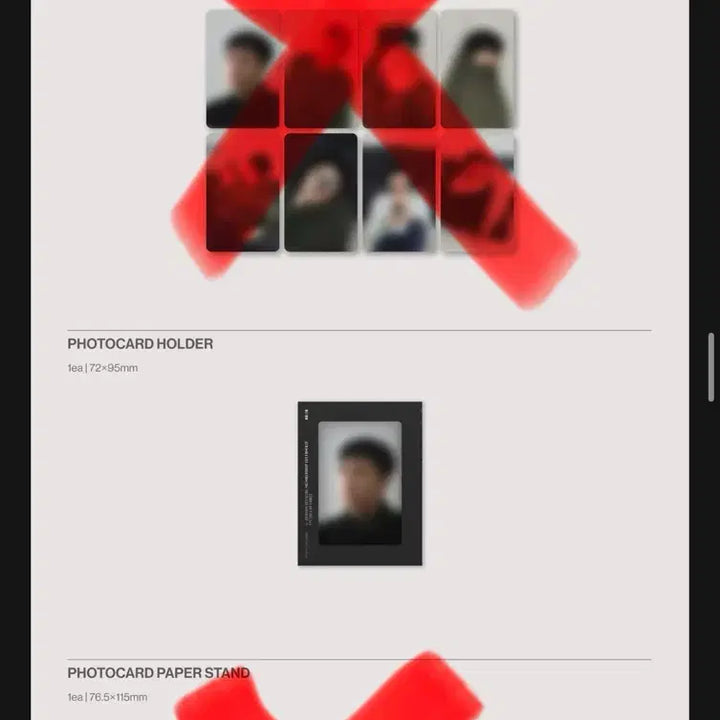 [SOLD OUT] 지드래곤 팸키트 love버전(급처)(일괄)