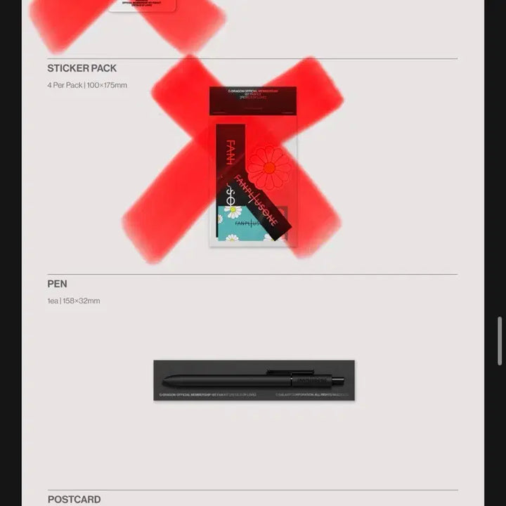 [SOLD OUT] 지드래곤 팸키트 love버전(급처)(일괄)