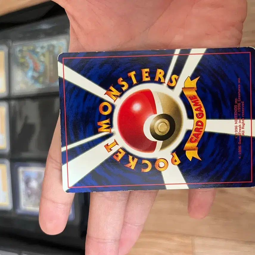 [BUNJANG] Rare Vintage Base Set Nidoking Pokemon Card / 희귀 고전 비주기의 니드킹 포켓몬카드