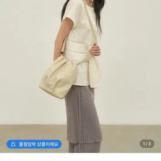 [BUNJANG] 아우로 가방 / 아우로 가방