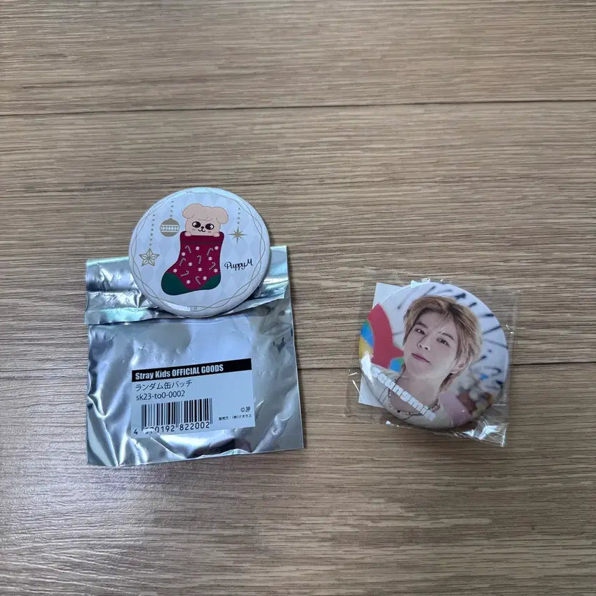 [BUNJANG] Stray Kids Seungmin Can Badge Set / straykids 승민 캔뱃지 세트