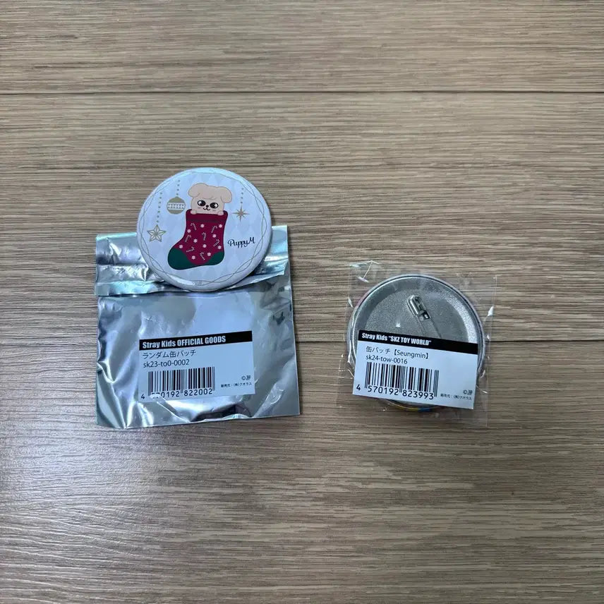[BUNJANG] Stray Kids Seungmin Can Badge Set / straykids 승민 캔뱃지 세트