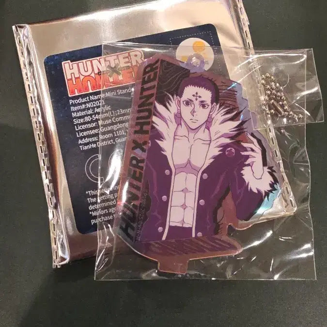 [BUNJANG] Hunter x Hunter Chrollo Lucilfer Acrylic Stand / 헌터X헌터 눌셋 클로로 아크릴 스탠드