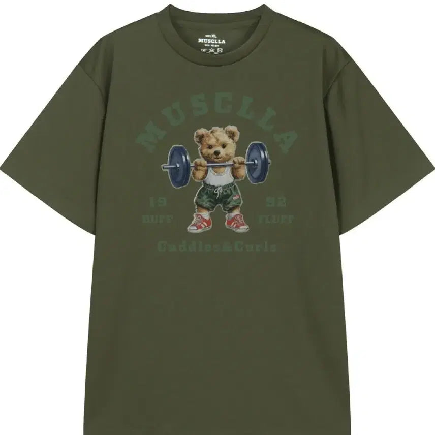 [BUNJANG] Drift Out Functional Short-Sleeve T-Shirt XL / (1회착용)드리프트아웃 기능성 반팔 티셔츠 XL [정가 45,000원]