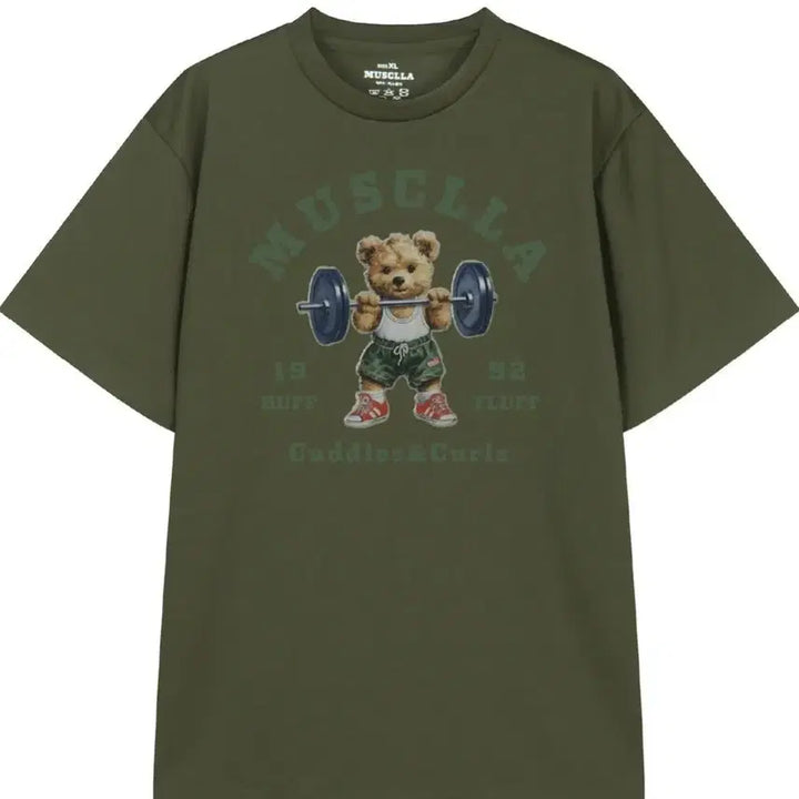 [BUNJANG] Drift Out Functional Short-Sleeve T-Shirt XL / (1회착용)드리프트아웃 기능성 반팔 티셔츠 XL [정가 45,000원]