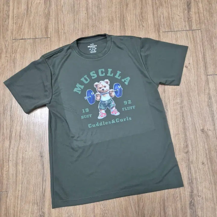 [BUNJANG] Drift Out Functional Short-Sleeve T-Shirt XL / (1회착용)드리프트아웃 기능성 반팔 티셔츠 XL [정가 45,000원]