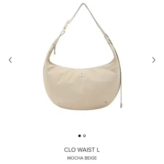 [BUNJANG] Minitmute Chloe Waist Bag Mocha Beige / 미닛뮤트 클로 웨이스트 L 모카베이지