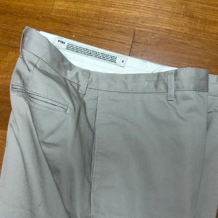 [BUNJANG] Pottery Washed Tapered Pants Beige Size 3 / 포터리 워시드 테이퍼드 팬츠 그리지 사이즈3