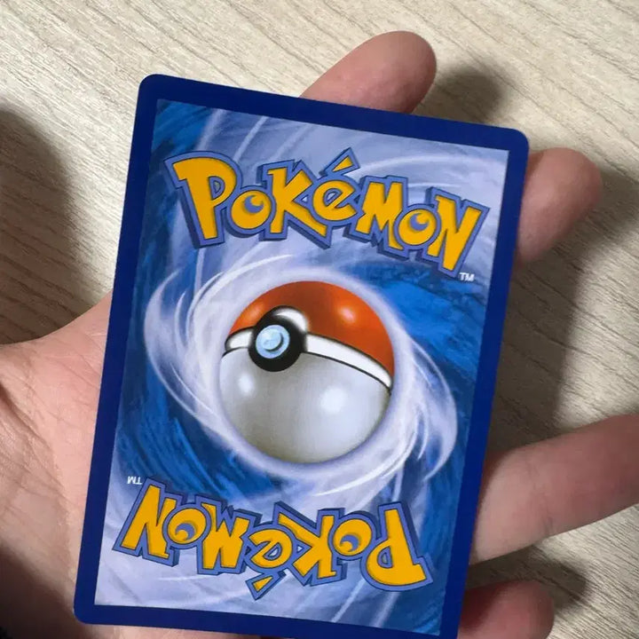 [BUNJANG] Pokemon Card Arceus &amp; Dialga &amp; Palkia GX SR / 포켓몬 카드 아르세우스&amp;디아루가&amp;펄기아 GX SR