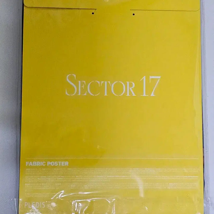 [BUNJANG] Seventeen FML Sector 17 Fabric Poster (Sealed) / 세븐틴 페더썬 섹터17 패브릭 포스터 미개봉