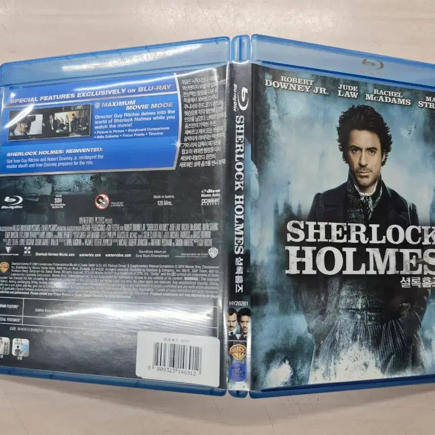 [BUNJANG] Sherlock Holmes DVD Steelbook / [DVD](블루레이) 액션외국영화 "셜록홈즈" 판매합니다.