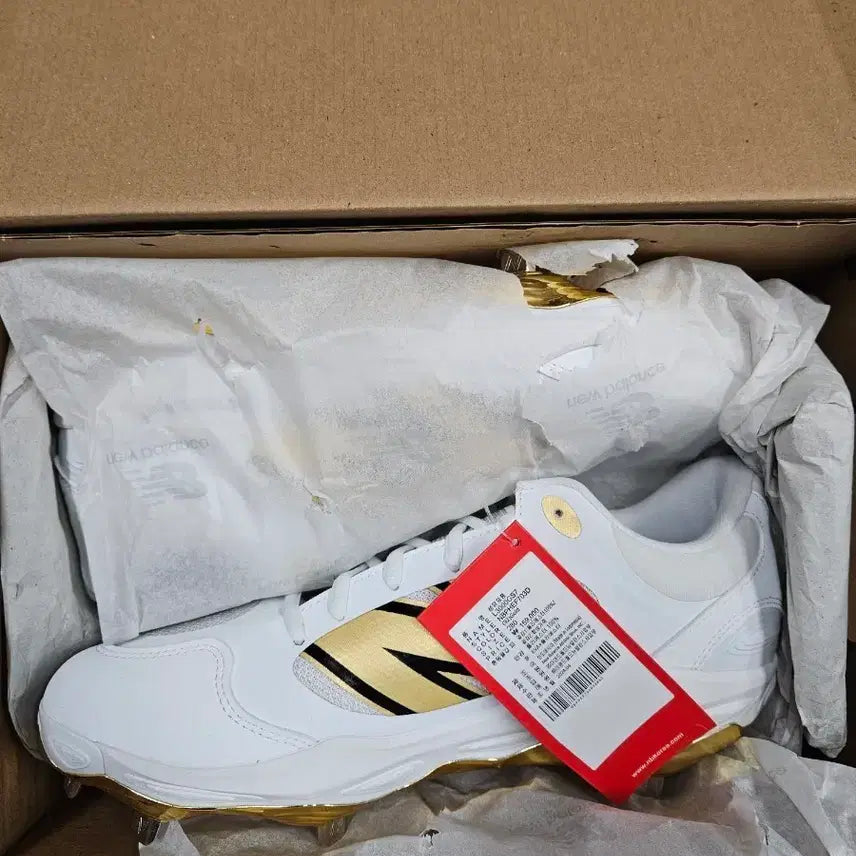 [BUNJANG] New Balance Spike Cleats / 뉴발란스 징스파이크 새상품