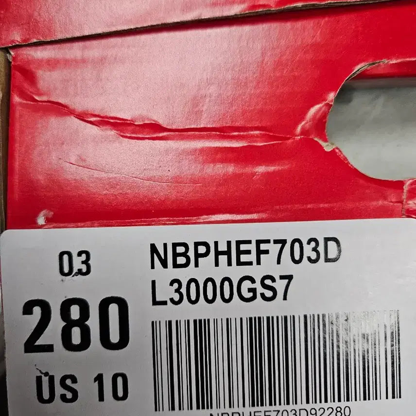 [BUNJANG] New Balance Spike Cleats / 뉴발란스 징스파이크 새상품