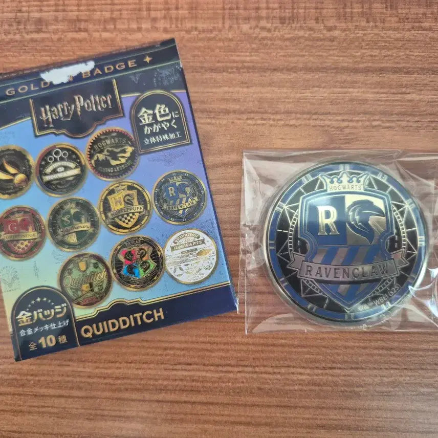 [BUNJANG] Warner Bros. Studio Tour London - The Making of Harry Potter Ravenclaw Quidditch Badge / 해리포터 스튜디오 정품 퀴디치 뱃지 래번클로