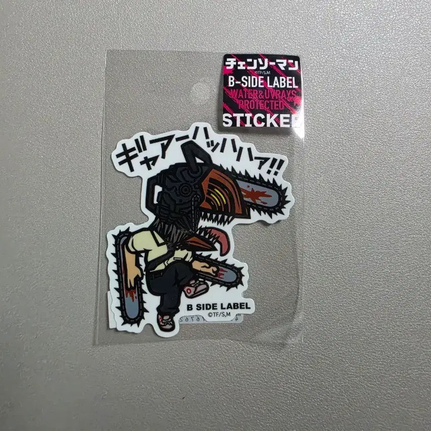 [BUNJANG] Chainsaw Man Sticker / 체인소맨 스티커