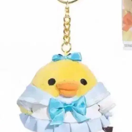 [BUNJANG] Kiiroitori School Uniform Charm / 교복 키이로이토리 키링
