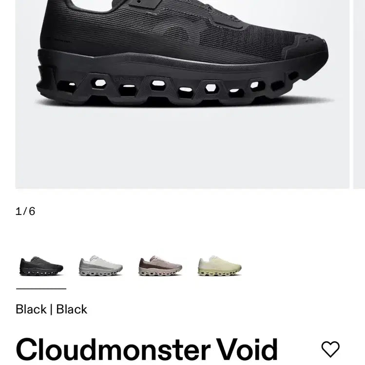 [BUNJANG] On Running Cloudmonster Void 250 Black Running Shoes / 온러닝 void 250 새상품
