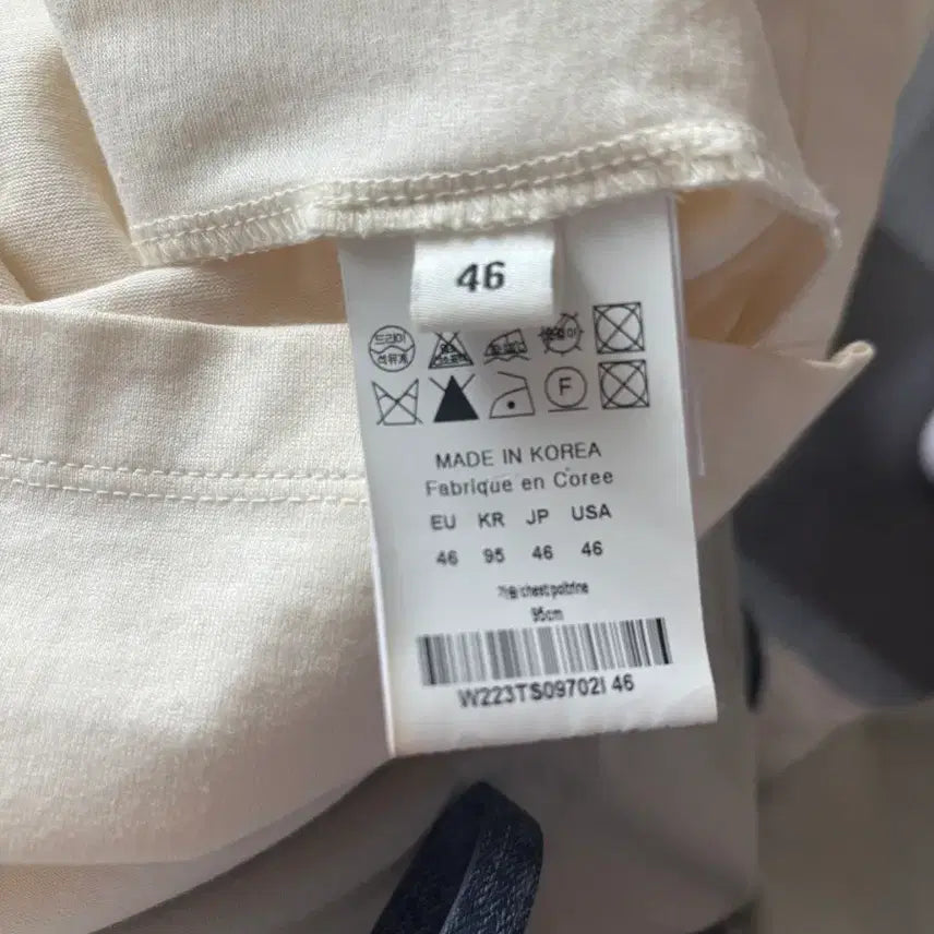[BUNJANG] Wooyoungmi Fuzzy Ivory T-shirt / (한정판) 우영미 퍼지 레인보우 백로고 반팔 46