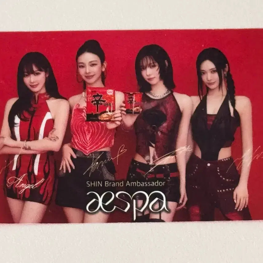 [BUNJANG] aespa Shin Ramyun Photocard / 에스파 신라면 포토카드