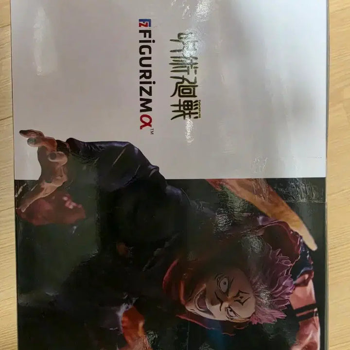 [SOLD OUT] <미개봉>세가 주술회전 스쿠나 피규어