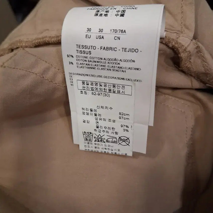 [BUNJANG] Emporio Armani Cotton Pants / 엠포리오 아르마니 면 팬츠
