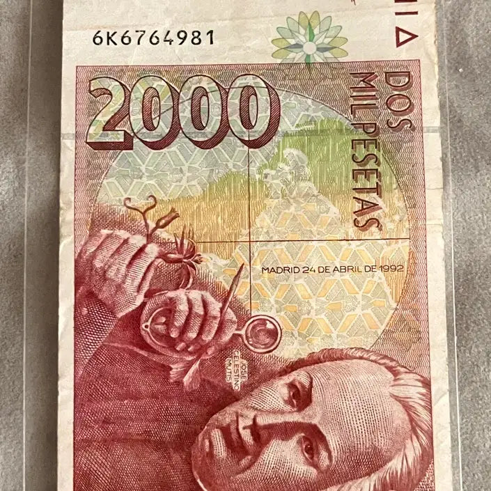 [BUNJANG] Spain 1992 2000 Pesetas Banknote / 스페인 1992년 2000 페세타 지폐(구권)