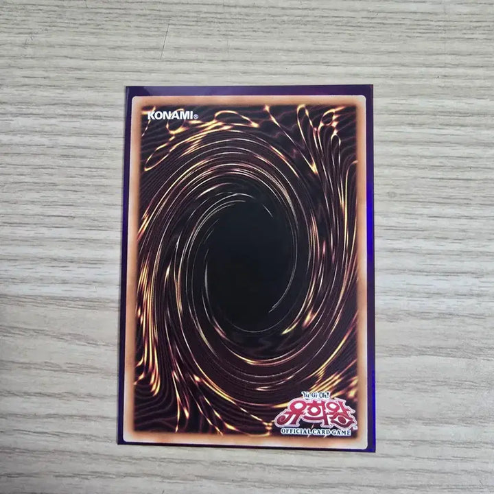 [BUNJANG] Seal of the Golden Ark (QC Secret Rare) / 봉인의 황금궤 (QC Secret Rare)