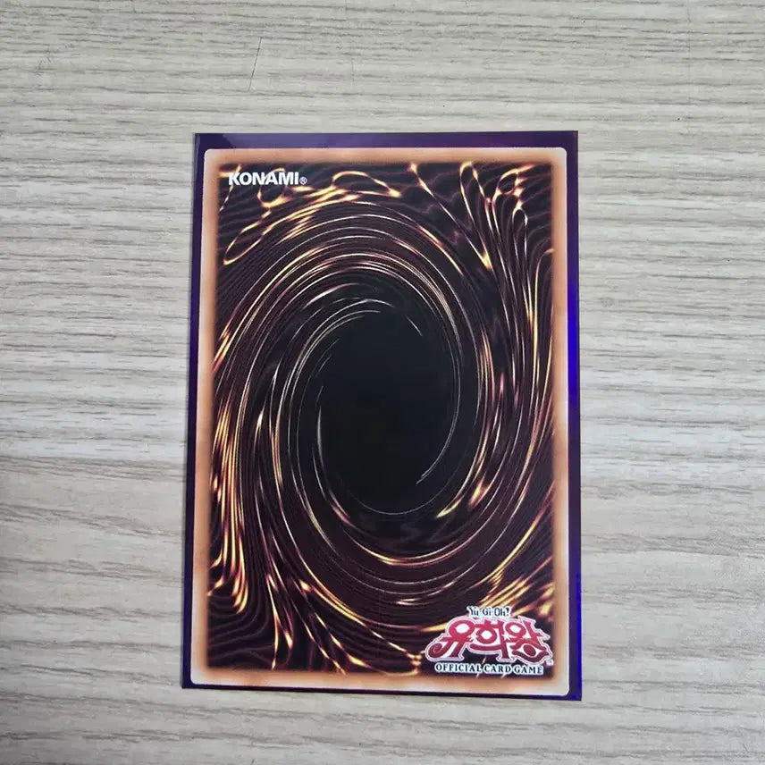 [BUNJANG] Seal of the Golden Ark (QC Secret Rare) / 봉인의 황금궤 (QC Secret Rare)