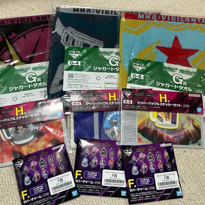 [BUNJANG] My Hero Academia Vigilantes Bundle Set Towel Rubber Charm Sticker / 9종 일괄) 히로아카 비질랜티 F G H 타올 러버참 스티커