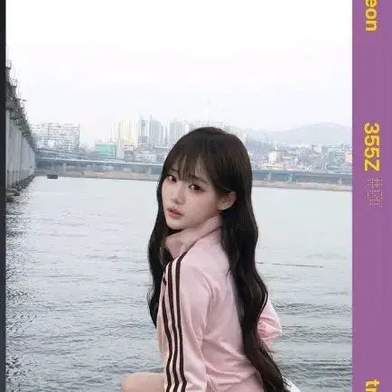 [BUNJANG] tripleS Seoyeon BB355 Photocard / 트리플에스 서연 BB355