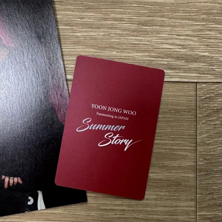 [BUNJANG] One Pact Yoon Jongwoo Photocard Set / onepact 윤종우 포카