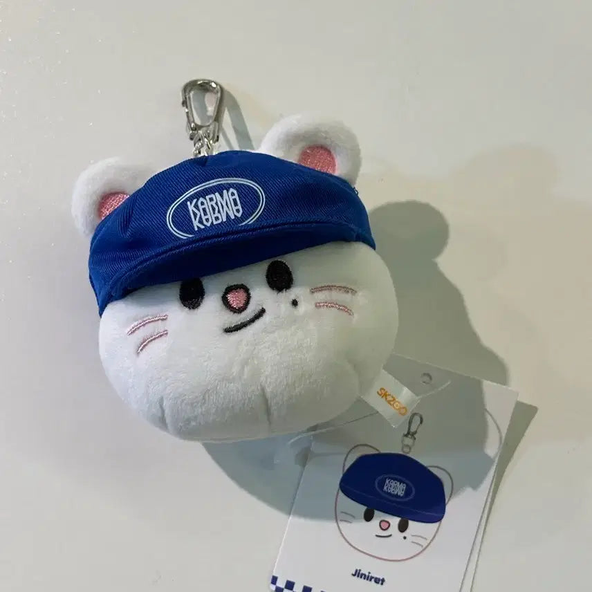 [BUNJANG] Stray Kids SKZOO Jiniret Karma Keyring / 스키즈 skz skzoo 카르마 지니렛 키링