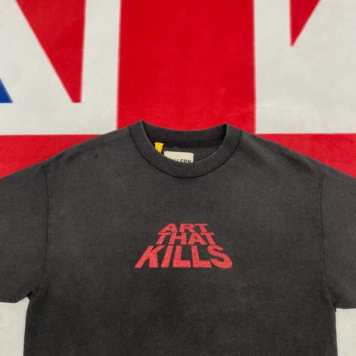 [BUNJANG] Gallery Dept. ATK T-shirt S / 갤러리디파트먼트 ATK 반팔티 S