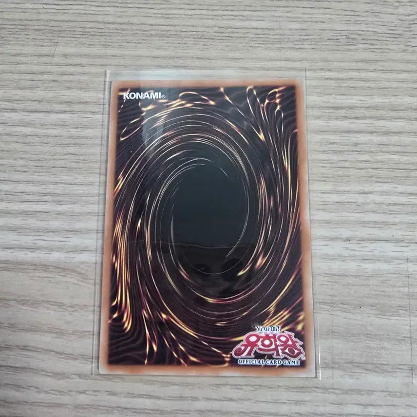 [BUNJANG] Black Magician Card (QC Secret Rare, Alternate Art) / 블랙 매지션 카드[다른일러F] (QC Secret Rare)