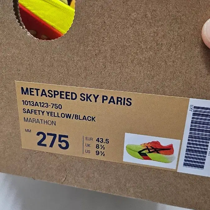 [BUNJANG] ASICS Metaspeed Sky Paris Road Running Shoes 275mm / 메타스피드스카이파리 275mm
