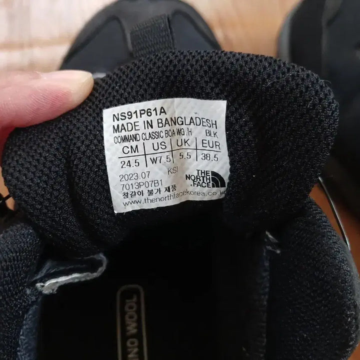 [BUNJANG] The North Face Boa Trekking Lightweight Hiking Boots 245 / 노스페이스 보아 트레킹 경등산화 245