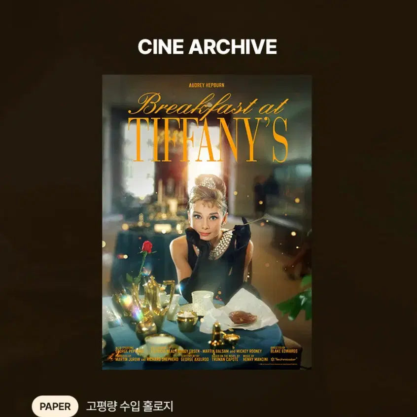 [BUNJANG] Tiffany&