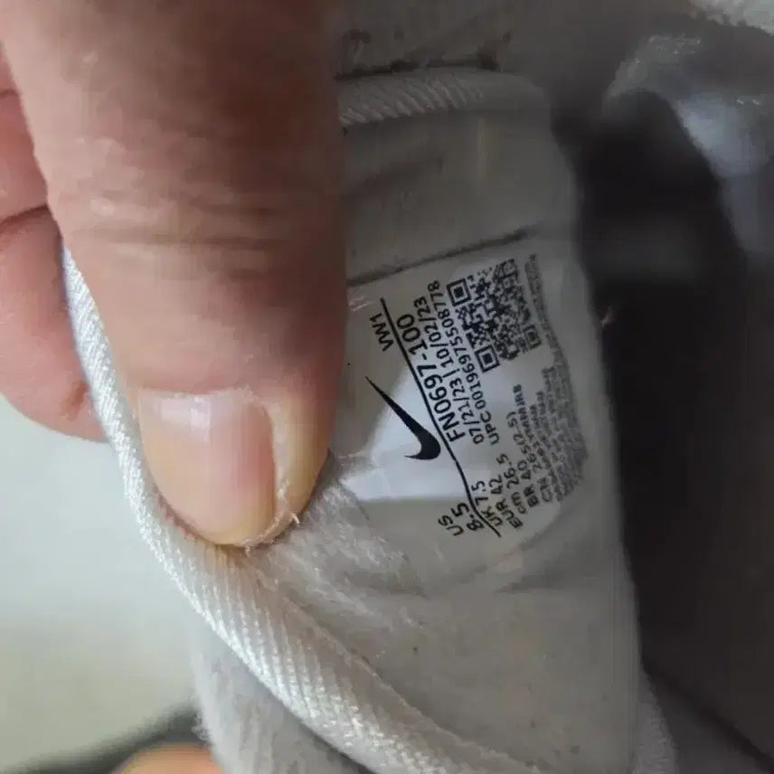 [BUNJANG] Nike Air Max SC White Sneakers / 나이키 에어맥스 265
