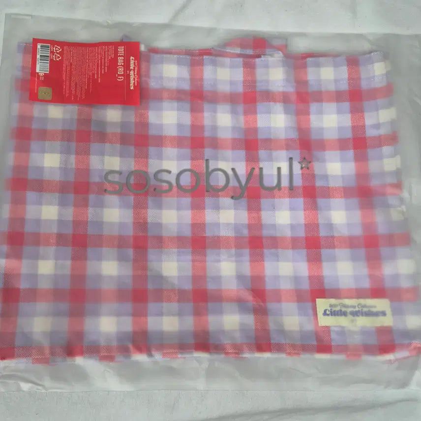 [BUNJANG] BTS 2021 Holiday Tote Bag / (미개봉)BTS 2021 HOLIDAY 토트백
