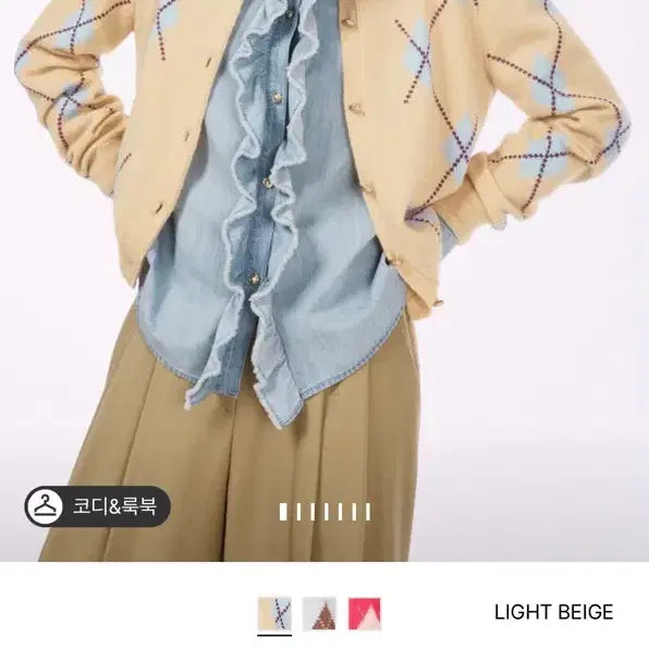 [BUNJANG] Lanvin Cashmere Blend Argyle Knit Cardigan (Size 55) / 랑방 캐시미어 블렌드 아가일 니트 가디건(55)