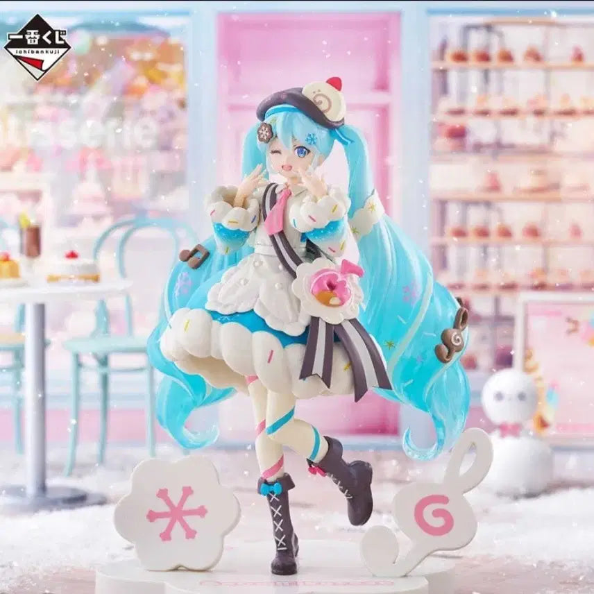[SOLD OUT] 유키미쿠 제일복권 라스트원상 미개봉 새상품 최저가