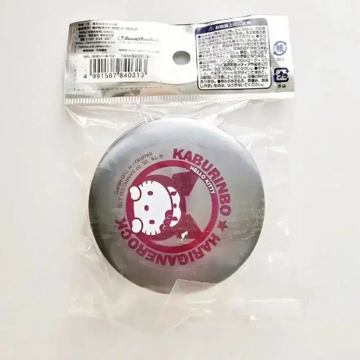 [SOLD OUT] 마이멜로디 선풍기, 두건마이멜로디 선풍기