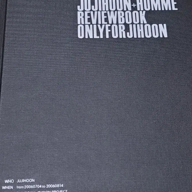 [BUNJANG] Joo Ji-hoon Homme Review Book / 주지훈 옴므 리뷰북 ONLYFORJIHOON